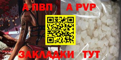 мяу мяу мука Азнакаево