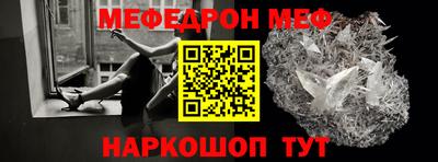 скорость Абакан