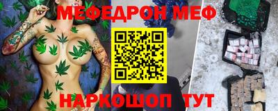 скорость Абакан