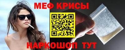 скорость Абакан