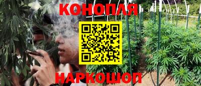 прущий лед Абинск
