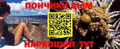 скорость Абакан