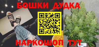 мяу мяу мука Азнакаево