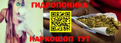 скорость Абакан