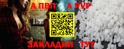 мяу мяу мука Азнакаево