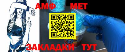 мяу мяу мука Азнакаево
