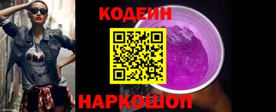 мяу мяу мука Азнакаево