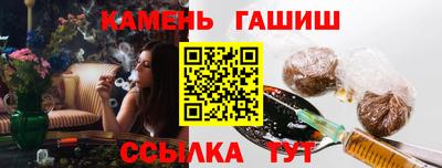 мяу мяу мука Азнакаево
